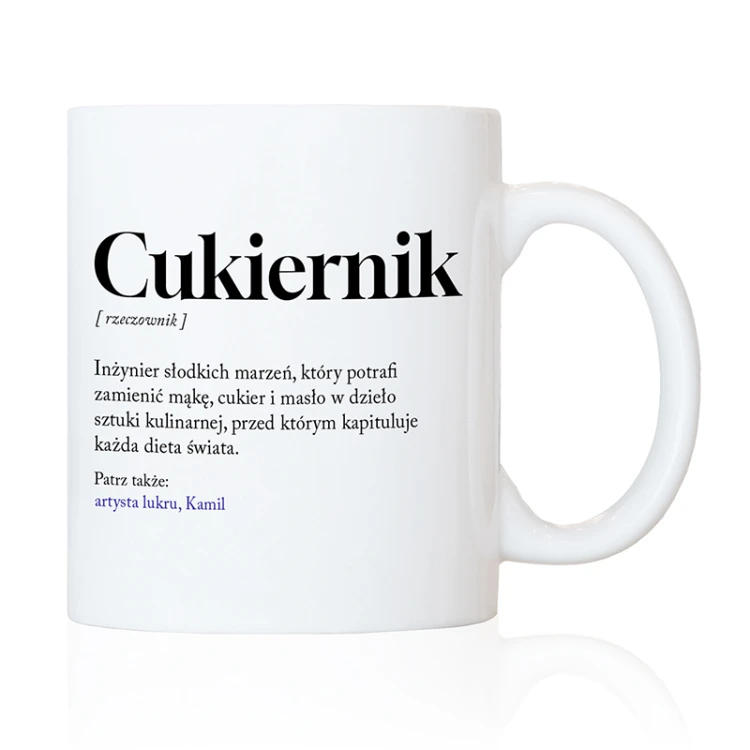 Personalizowany kubek Cukierniczka ma minimalistyczny czarny nadruk.