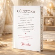 Książka dla córki z definicją słowa Córeczka i personalizowanym imieniem sprawdzi się jako prezent świąteczny.