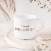 Kubek z imieniem dla dziewczynki jest częścią personalizowanego zestawu świątecznego.