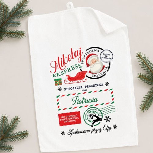 Personalizowany ręcznik świąteczny dla dziecka z imieniem i motywem przesyłki od Mikołaja